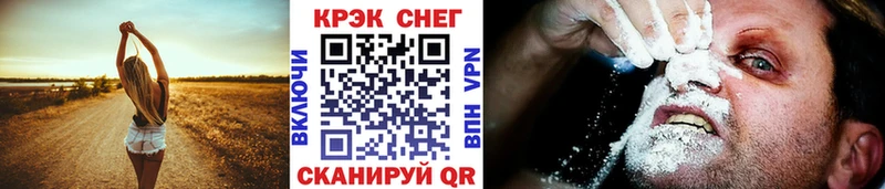 Где купить наркоту Арсеньев omg ONION  A-PVP  Меф мяу мяу  Канабис 