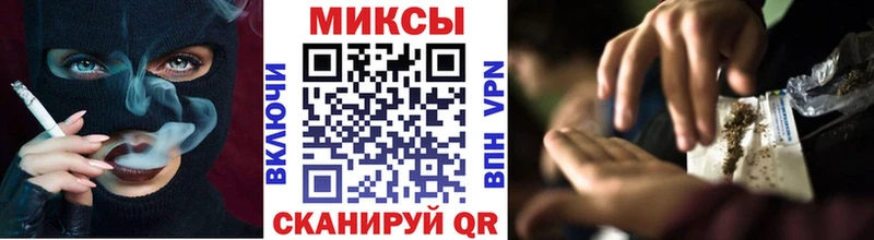 Бутират Butirat  купить закладку  Арсеньев 