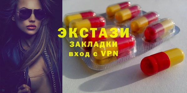 меф Арсеньев