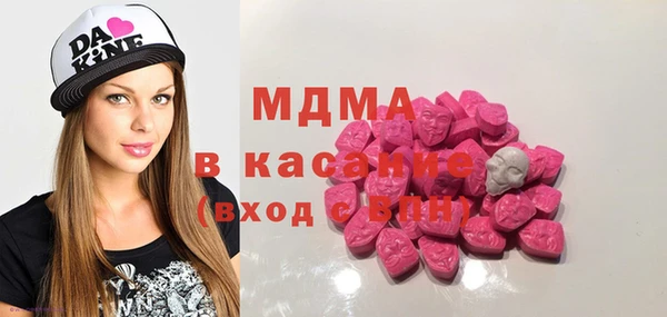 герыч Алексеевка