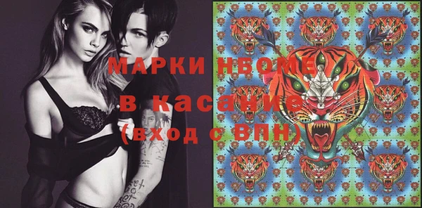 гашиш Алзамай