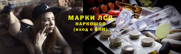 гашиш Алзамай