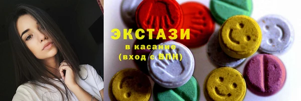 гашиш Алзамай