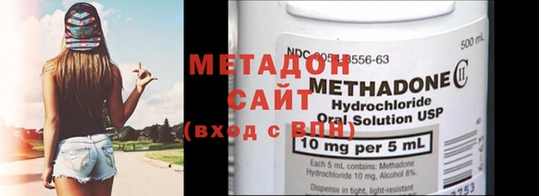 MESCALINE Алексин