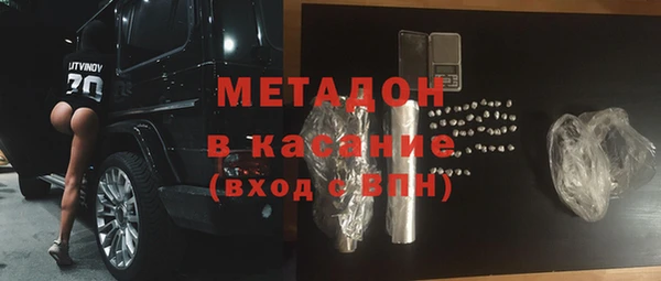 герыч Алексеевка