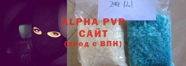 меф Арсеньев