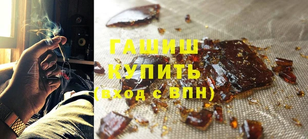 меф Арсеньев