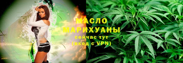 MESCALINE Алексин