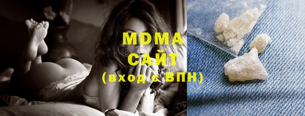 гашиш Алзамай