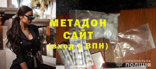 MESCALINE Алексин