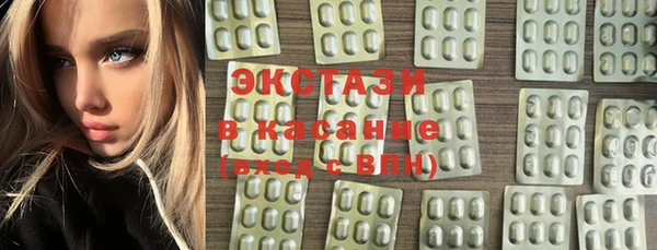 гашиш Алзамай