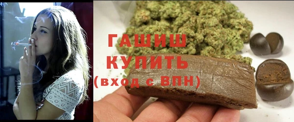 гашиш Алзамай