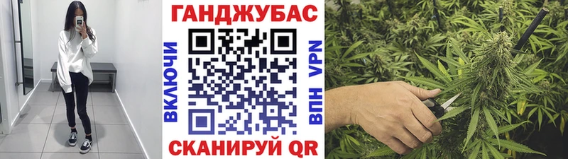 МАРИХУАНА THC 21%  Арсеньев 